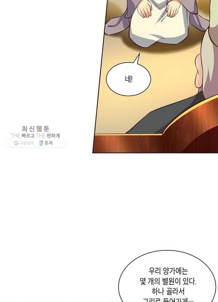 16232167692354.jpg
