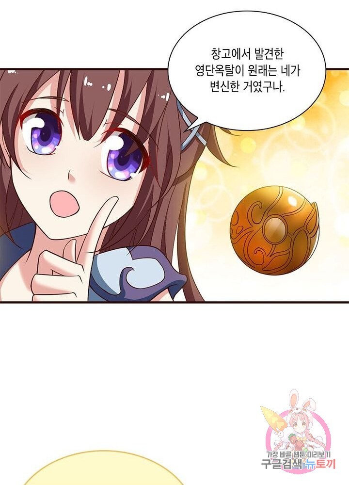 16232172179495.jpg