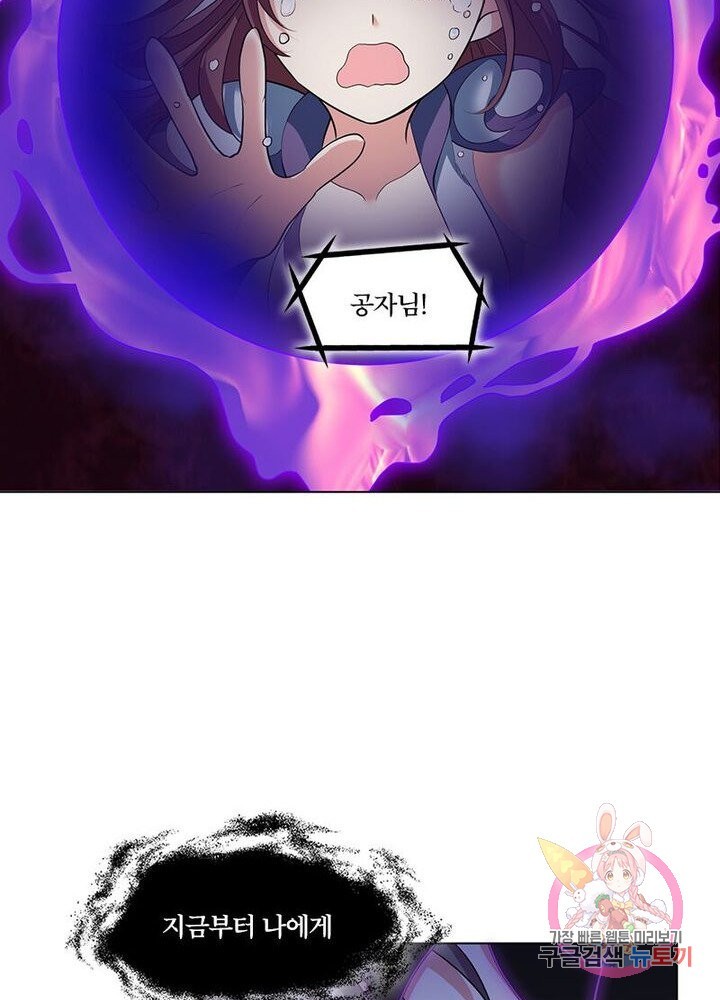 1623217483421.jpg