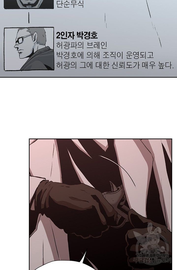 16232202408211.jpg