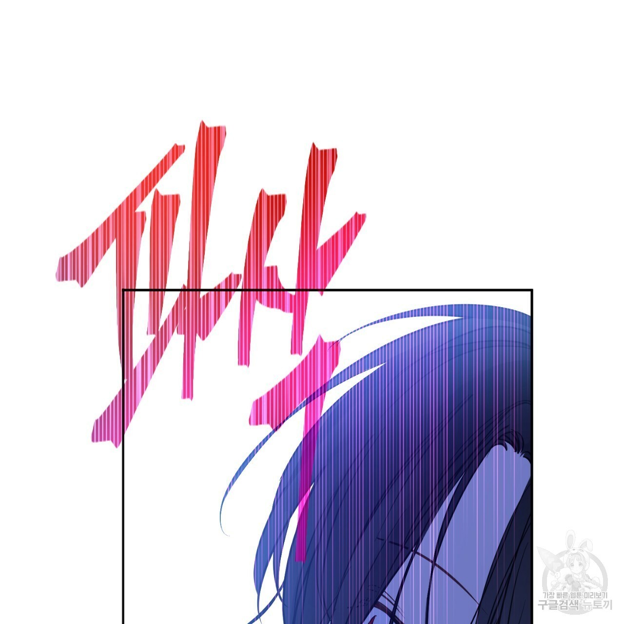 1623276064356.jpg