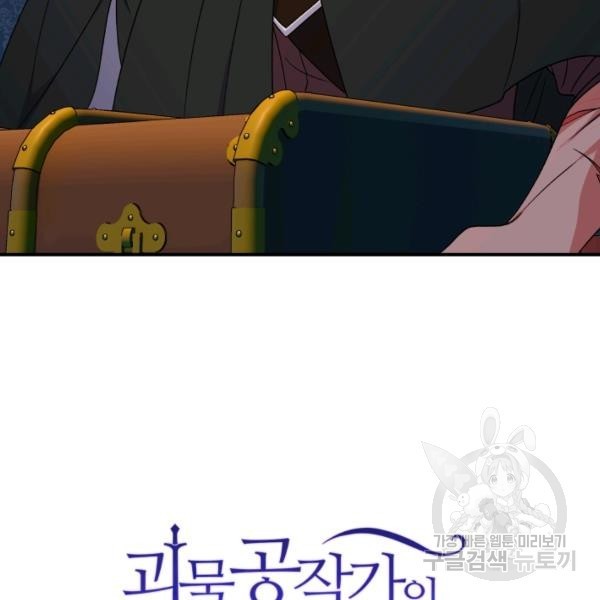 1623279339231.jpg