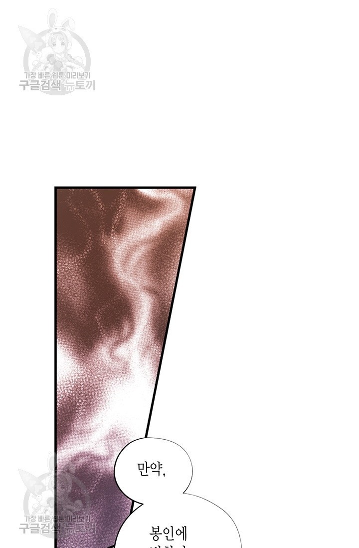 1623280430476.jpg