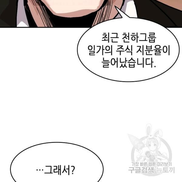16232815961144.jpg