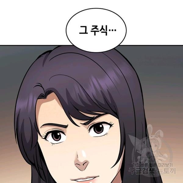 1623281618689.jpg