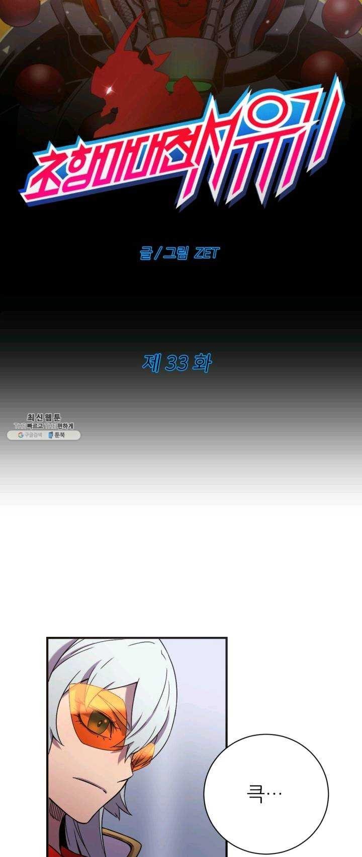 16232834989032.jpg