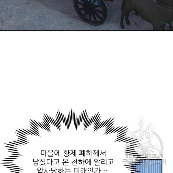 1623284517502.jpg