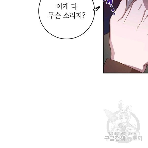 16232849517458.jpg