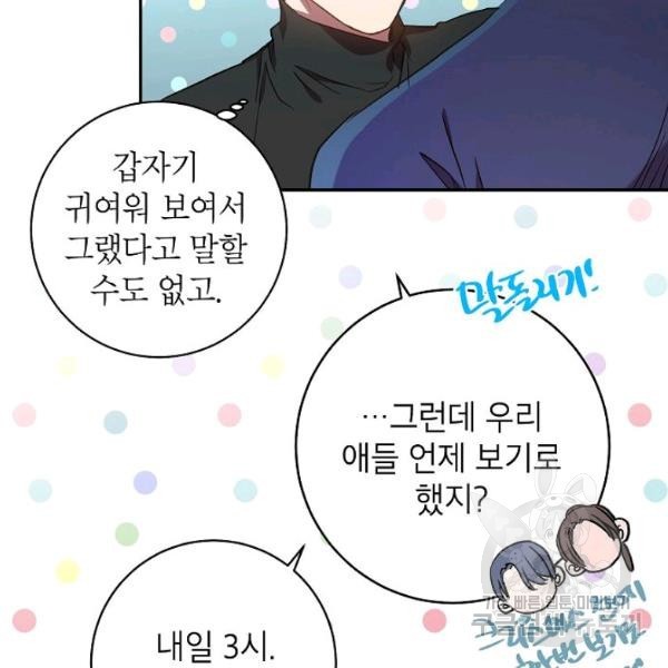 16232850984535.jpg
