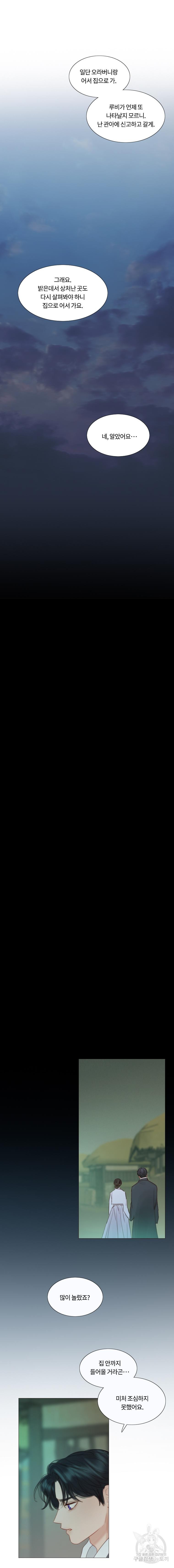 16232853254447.jpg