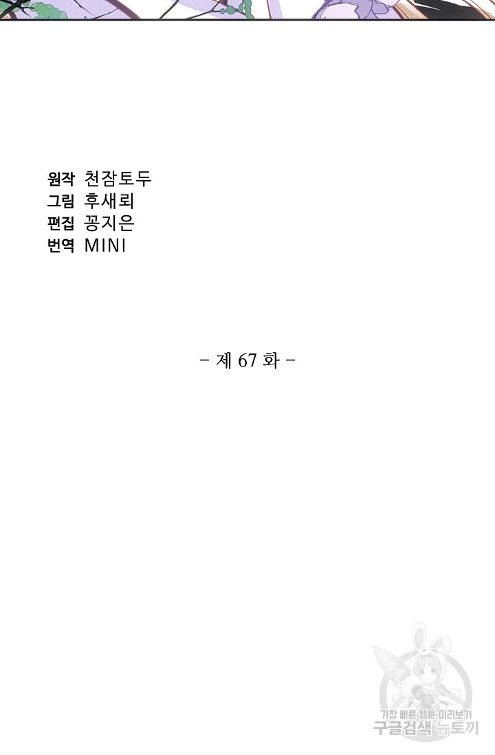 1623285516642.jpg
