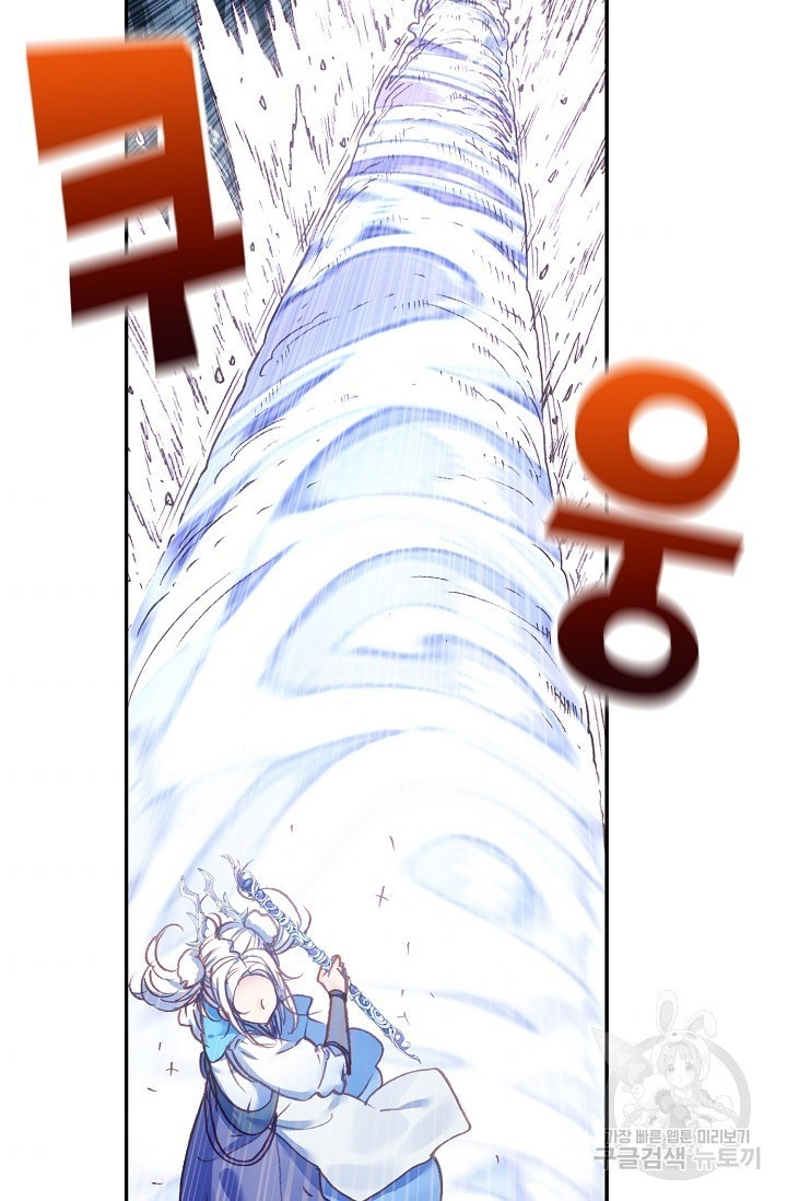 1623285518521.jpg