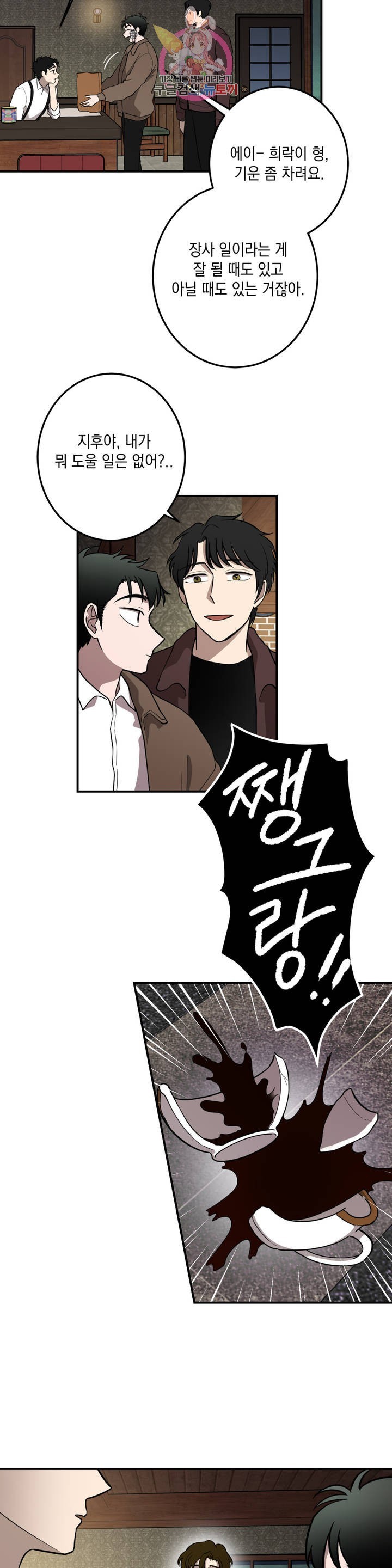 16232860945919.jpg