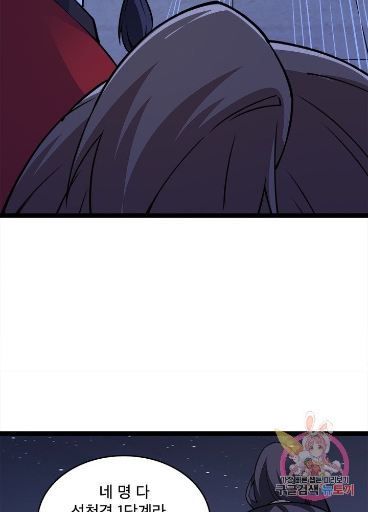 16232861730128.jpg