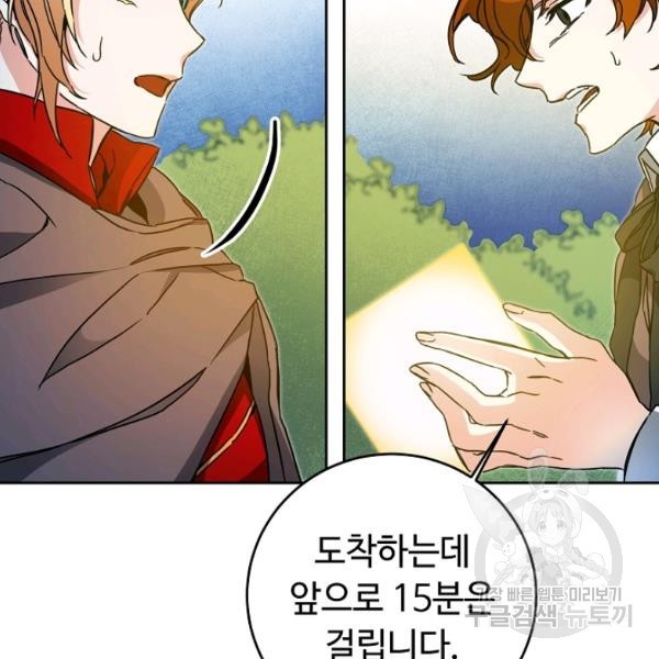 16232869067278.jpg