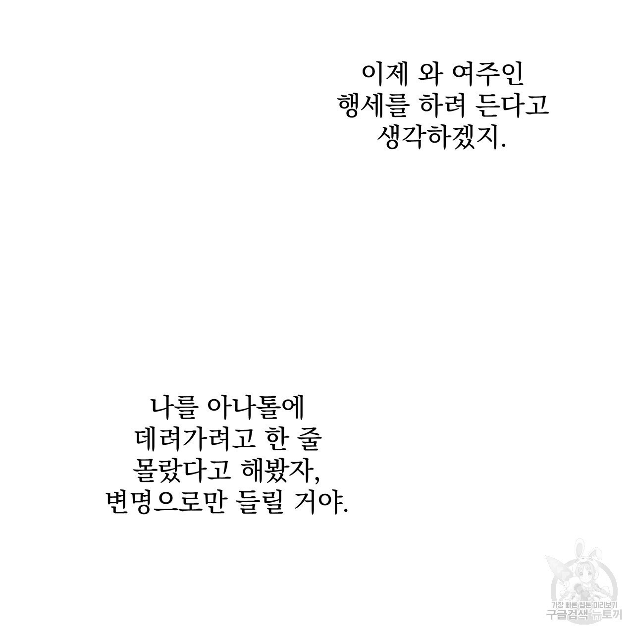 16232872129243.jpg