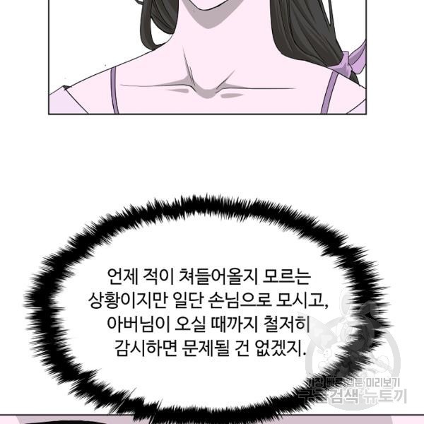 1623287498146.jpg