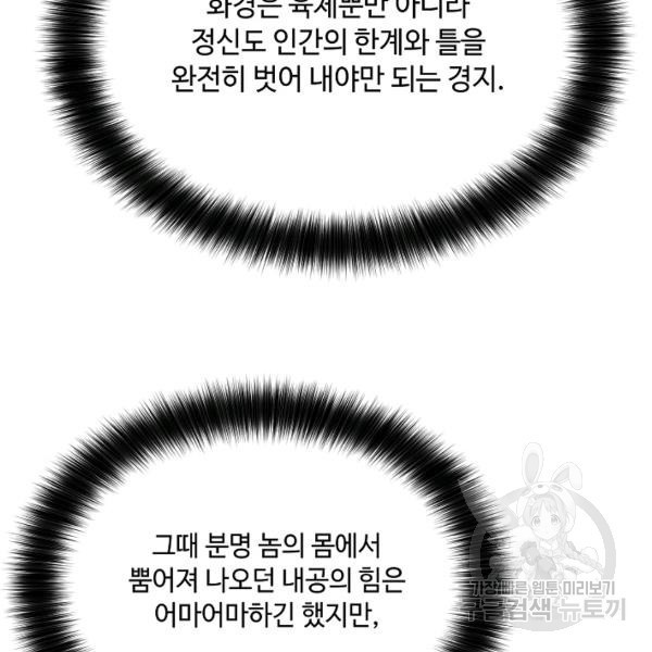 16232892185097.jpg