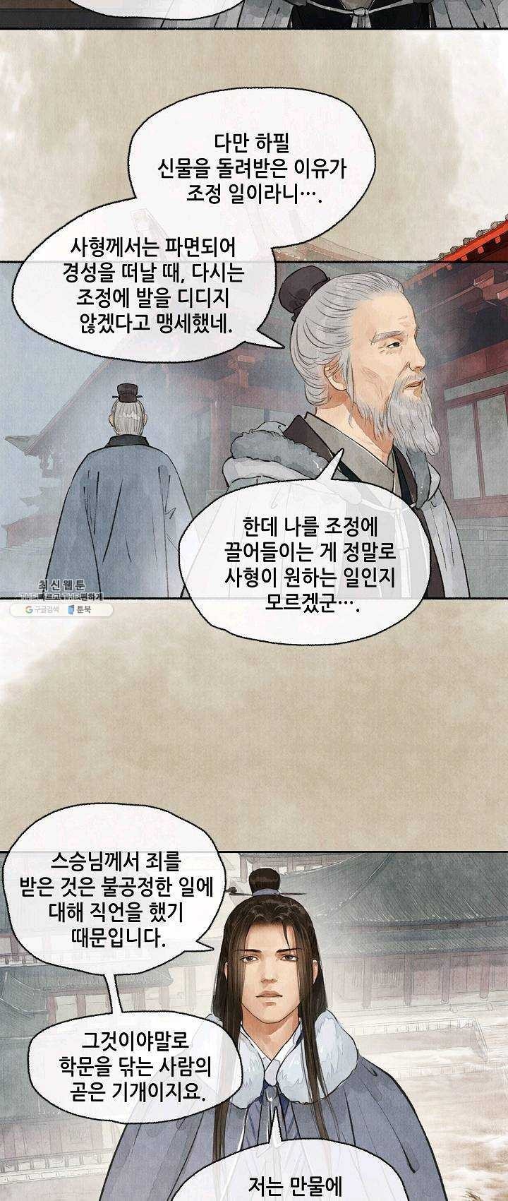16232906439841.jpg