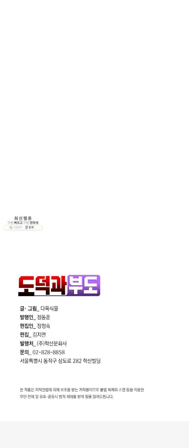 16232908245167.jpg