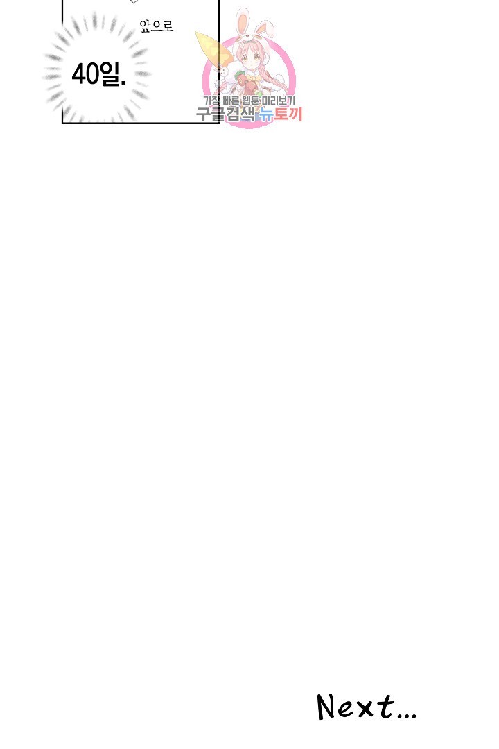 1623291251495.jpg