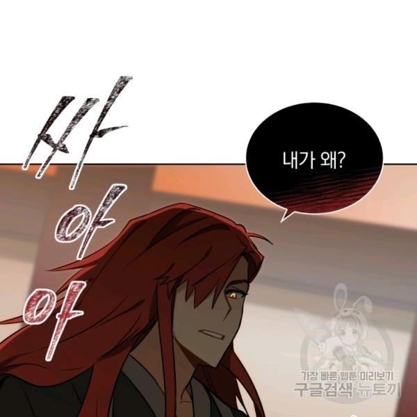 1623291431828.jpg