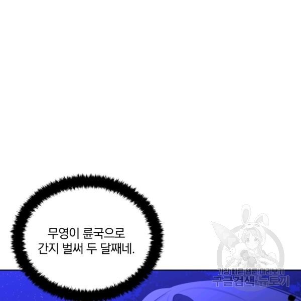 16232914541334.jpg
