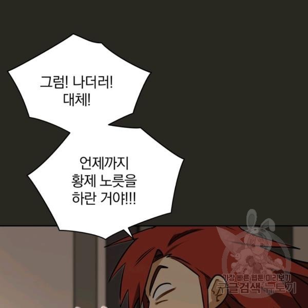 1623291464367.jpg