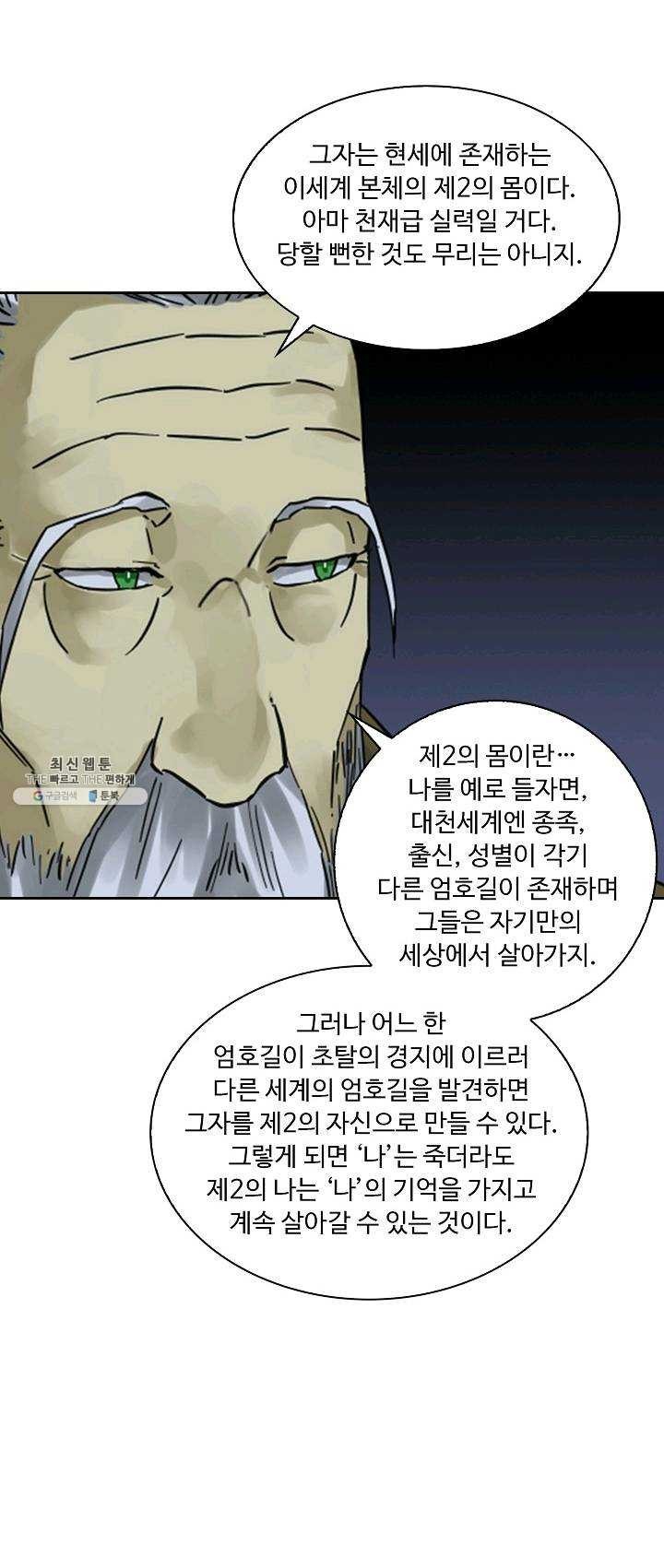16232921468102.jpg