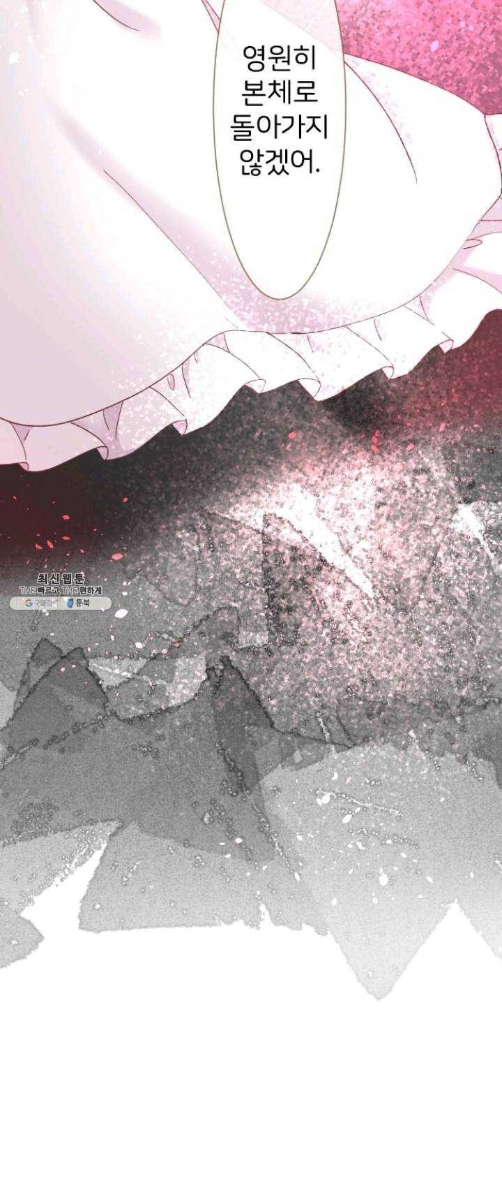 1623292702955.jpg