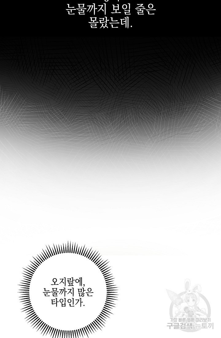 16232932287687.jpg