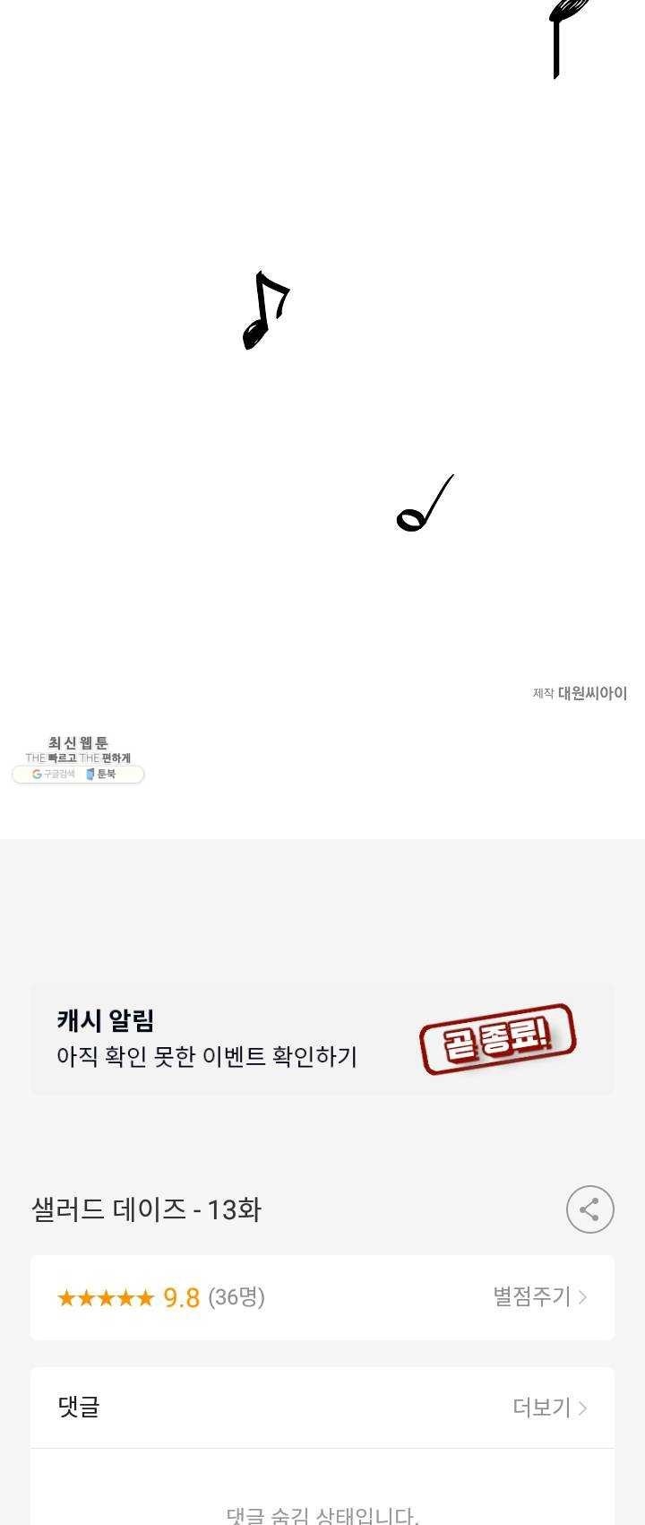 16232945245682.jpg