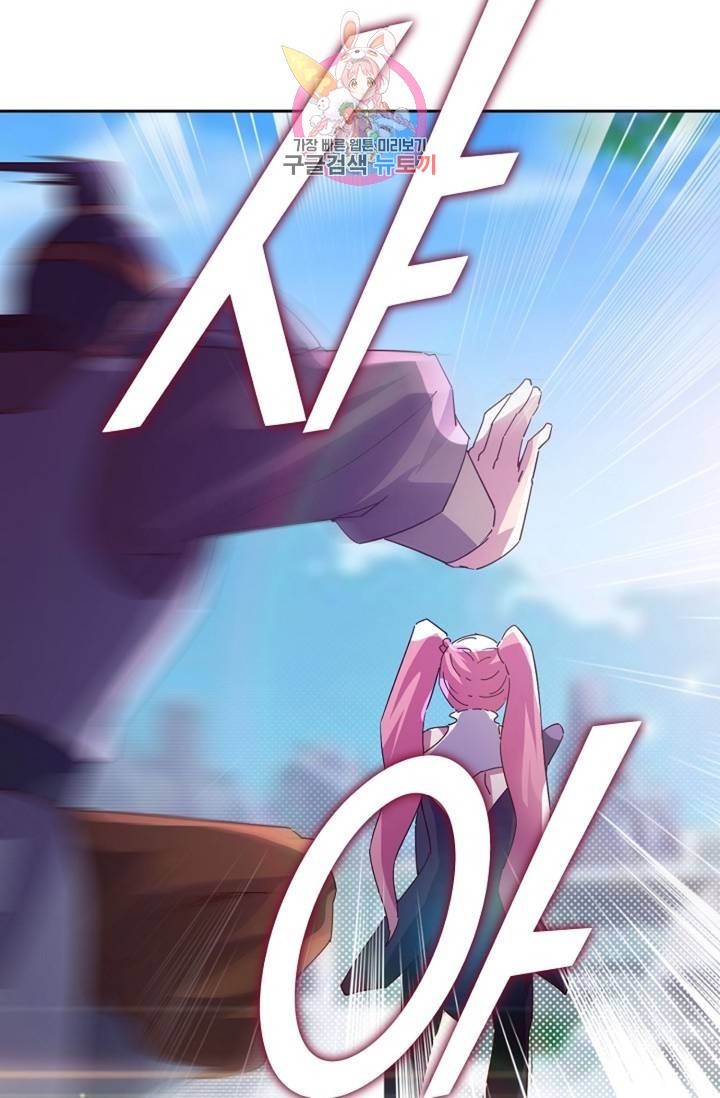 1623294994784.jpg
