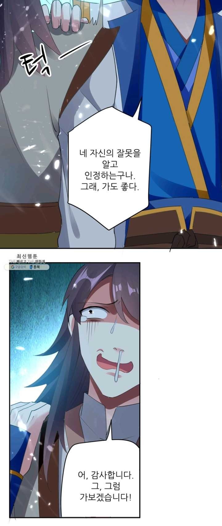 16232957818545.jpg
