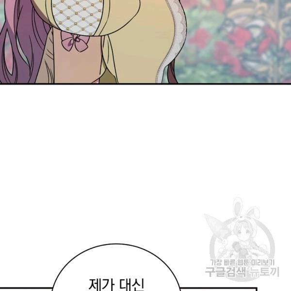 1623295888881.jpg