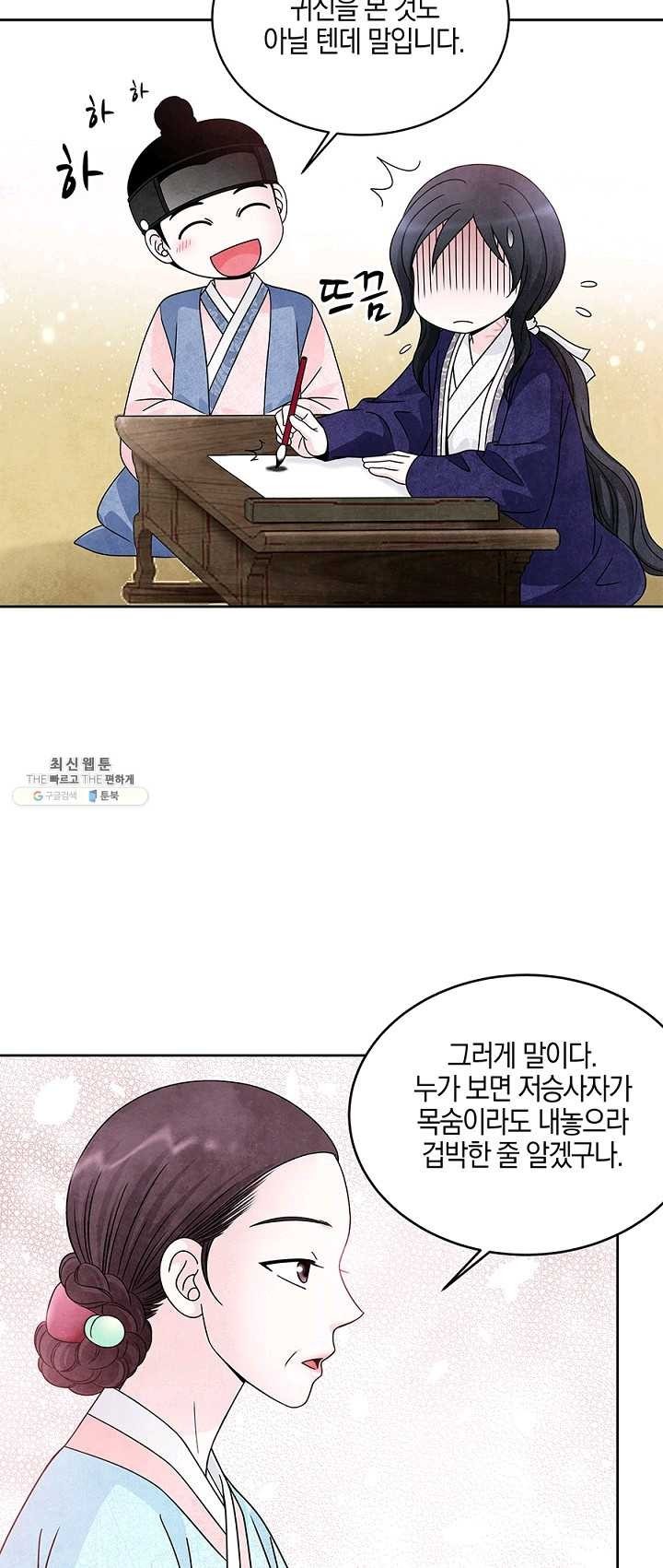 16232974539361.jpg