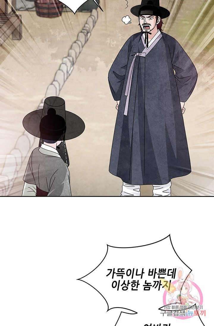 1623297485336.jpg