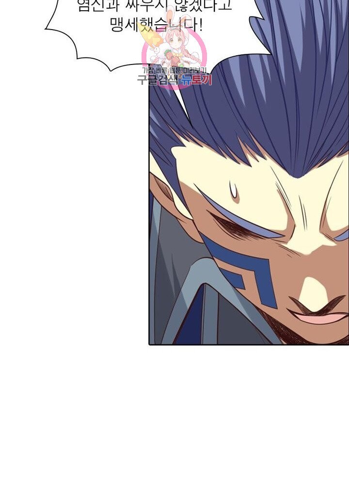 16232976729145.jpg