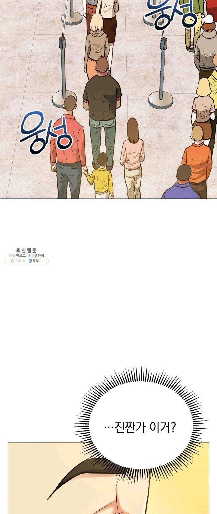 16232978058835.jpg