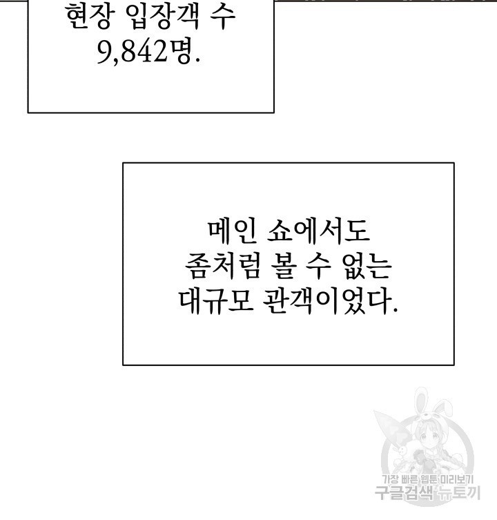 16232978240007.jpg