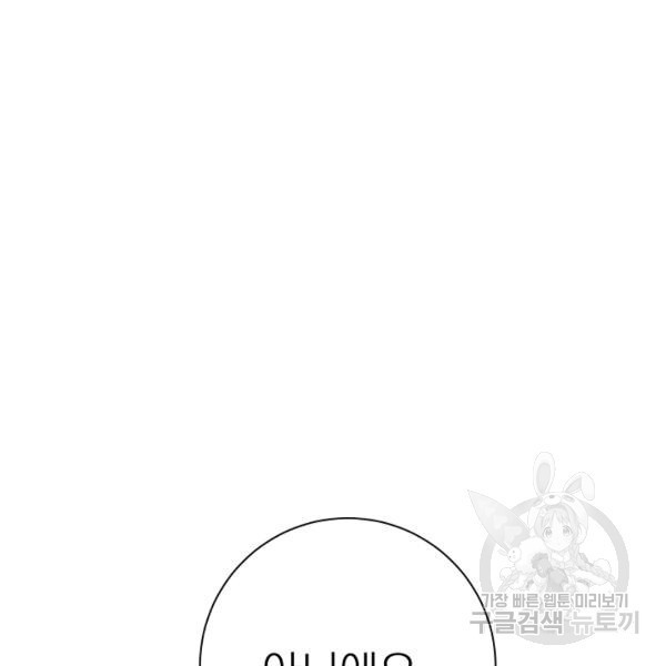 16232991253264.jpg