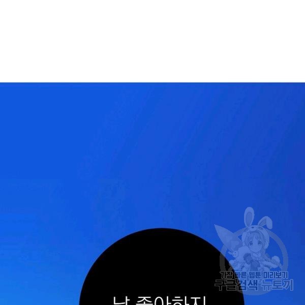 16232991322008.jpg