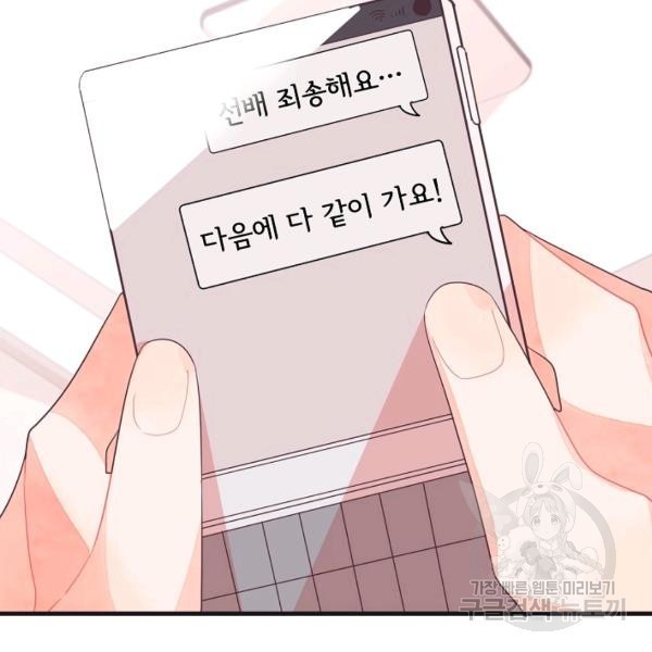 1623299171635.jpg