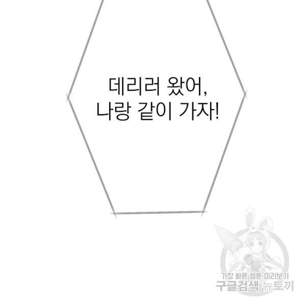 16232991866419.jpg