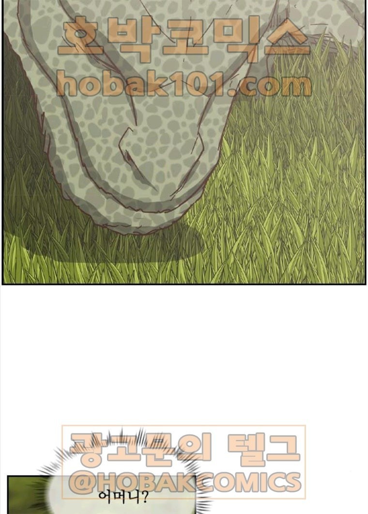 1623368398743.jpg