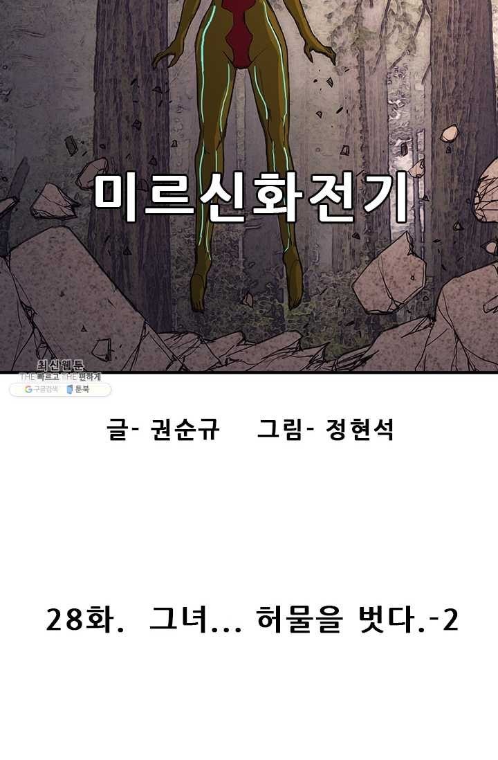 1623370485033.jpg