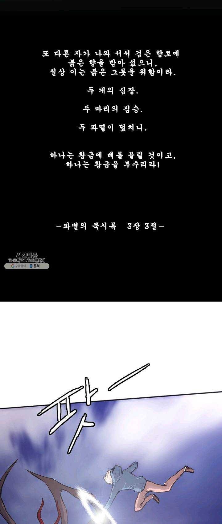 16233705524683.jpg