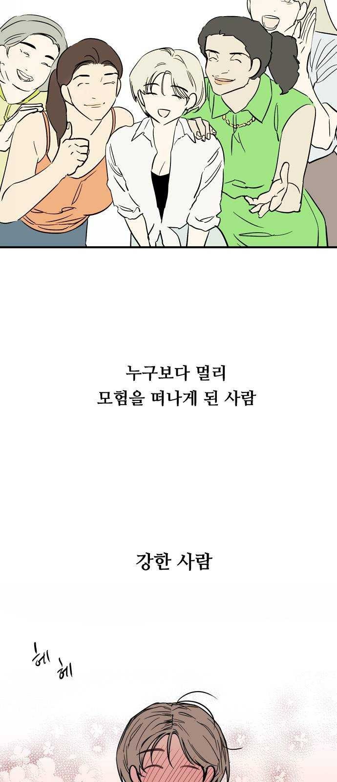 16233708184263.jpg
