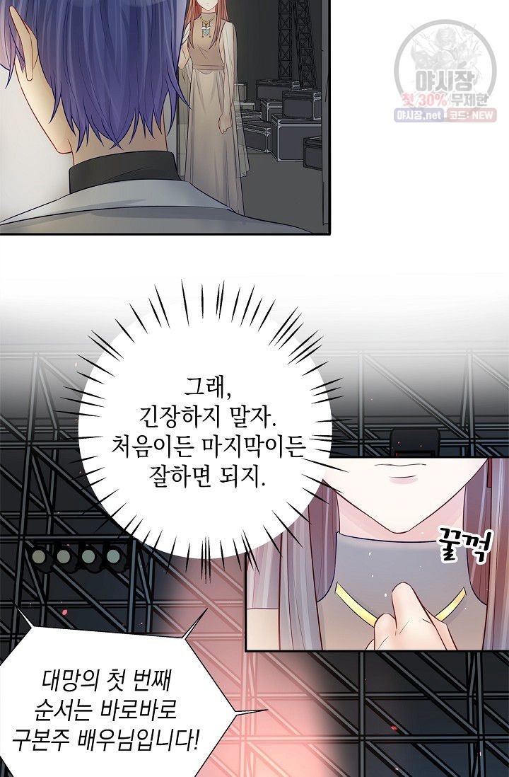 16233715474145.jpeg