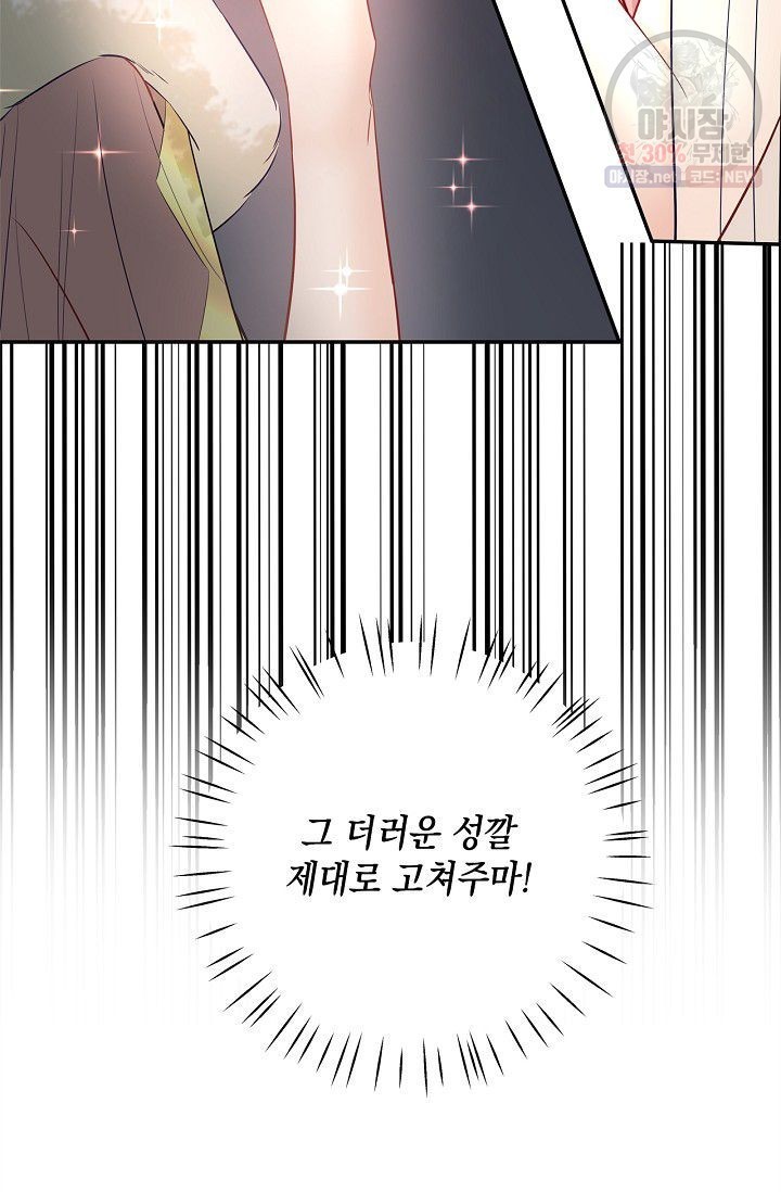 16233715494282.jpeg